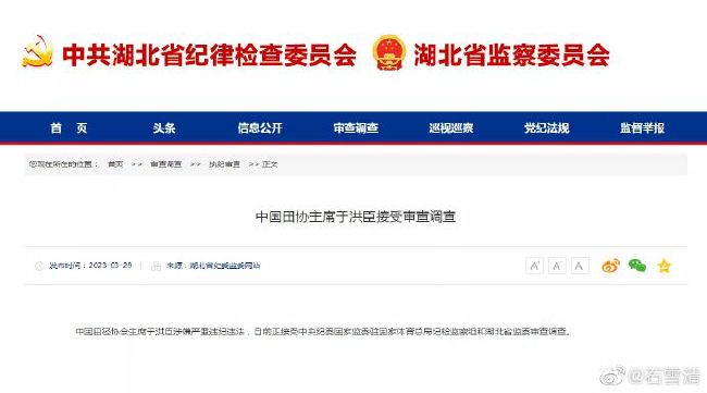 牧羊犬比泽尔追赶着旧篷车也一起进了大城市